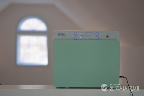 공기청정 바이러스 살균기 '에어봄'(모델명 Plasma W201)