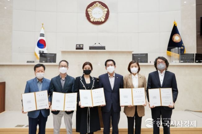용인시의회, 2021회계연도 결산검사위원 위촉