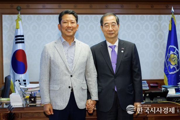 국무총리 면담