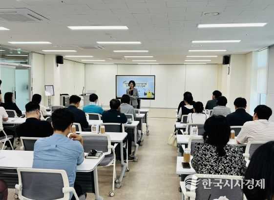 세종시사회서비스원, 사회서비스 시설 안전점검지원 간담회