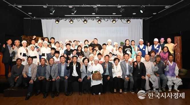 평창아라리, 강원특별자치도 무형유산 지정 기념식 개최