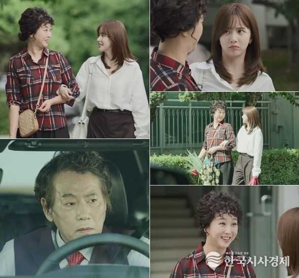 사진 제공: KBS 2TV 일일드라마 <스캔들>