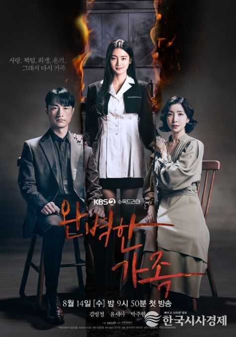 사진 제공: 빅토리콘텐츠