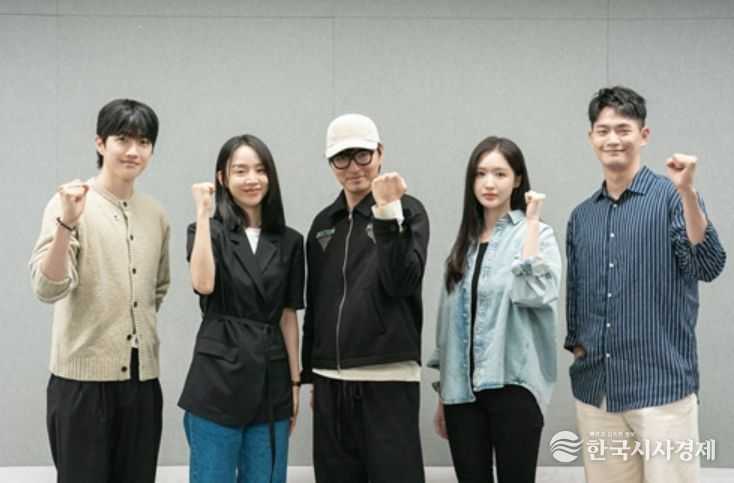 사진=지니 TV 오리지널 ‘나의 해리에게’