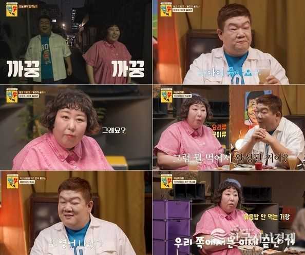 ENA ‘현무카세’