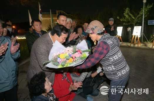 최민호 세종시장, 연동면 주민과 '1박2일' 소통