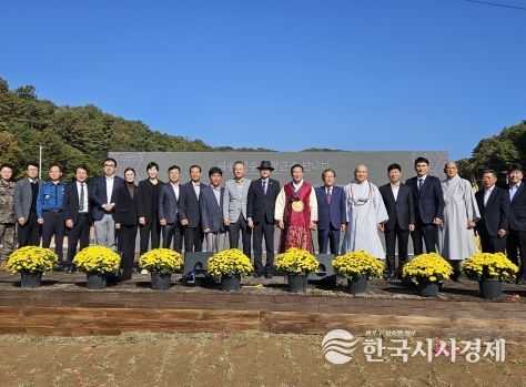 '세종, 김종서장군과 만난 시간' 축제 성료