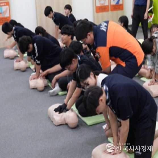 고3 대상, ‘수능 이후 집중 안전 체험 프로그램’