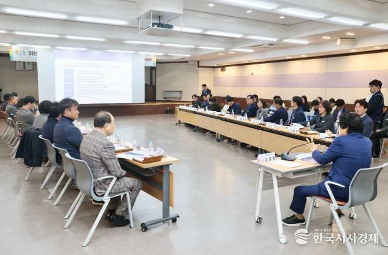 이천시, 디지털 트윈을 통해 미래 도시 토대 마련