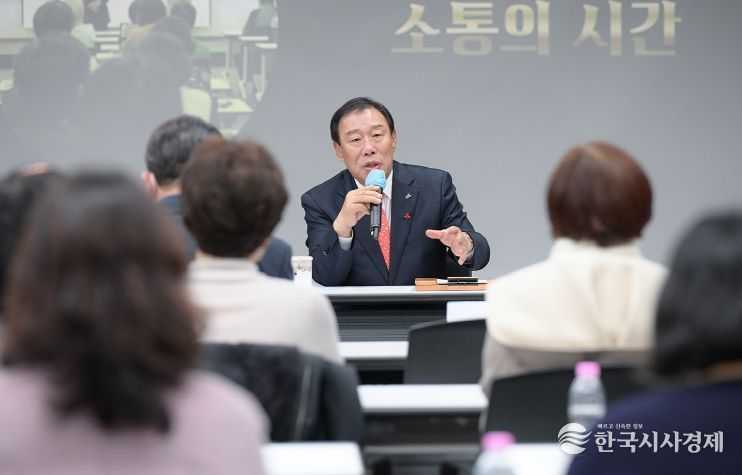 시정모니터 성과공유회 및 소통의 장'