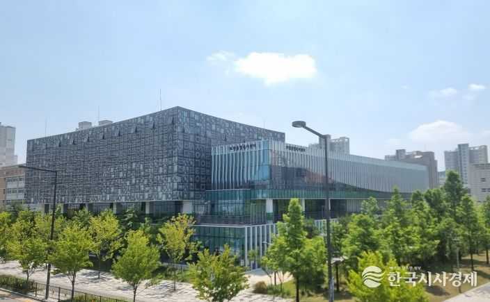 세종시사회서비스원