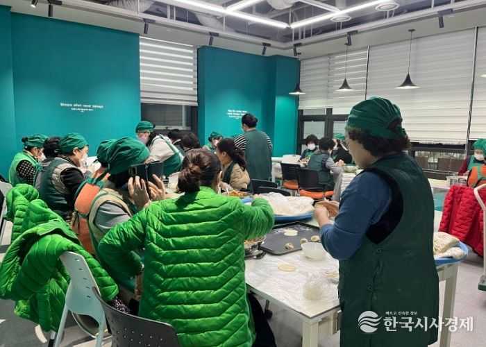 가남읍 새마을부녀회 연시총회 개최 및 사랑의 만두 만들기 행사 추진