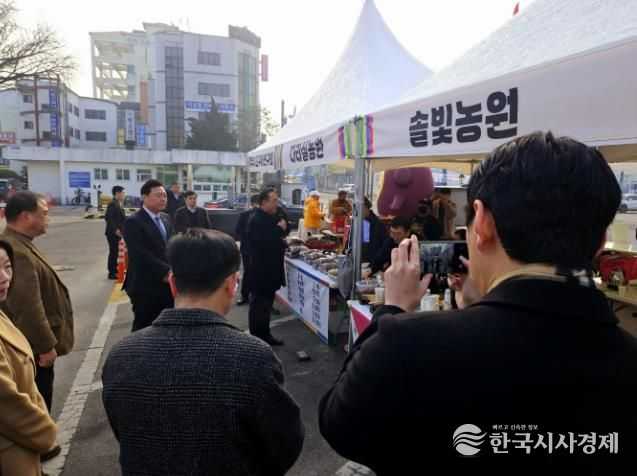 2025 설맞이 여주 농특산물 직거래장터 성료