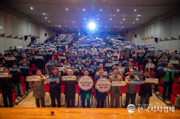 한계를 넘어 더 큰 도전으로, 김관영 전북특별자치도지사 군산시 방문
