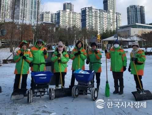 세종시 도담동 지역자율방재단, 제설작업 앞장
