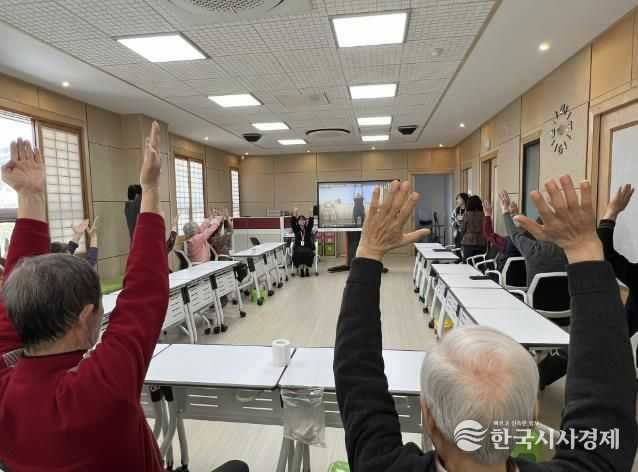 치매안심센터 인지프로그램