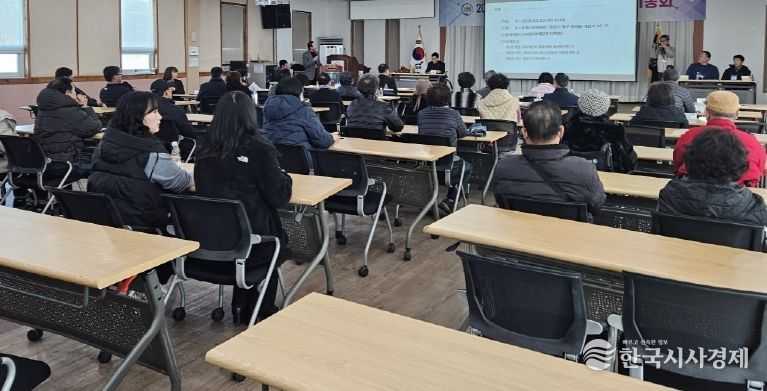 포항시장애인단체연합회는 20일 포항시 산림조합 대강당에서 2025년 정기총회를 성공적으로 개최했다.