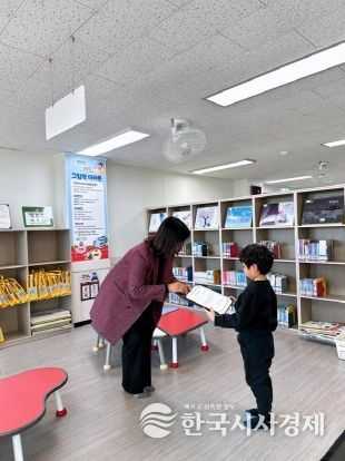 제주도교육청, ‘그림책 365 마라톤’첫 완주자 탄생‘눈길’