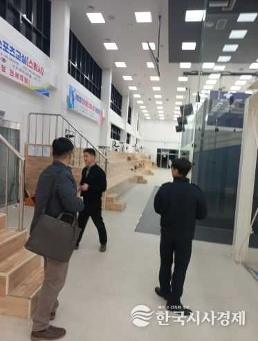 나주소방서, 전국생활체육대축전 경기장 현장안전점검 실시