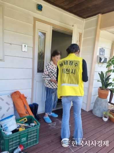 이천시, 2025년 체납실태조사반 운영