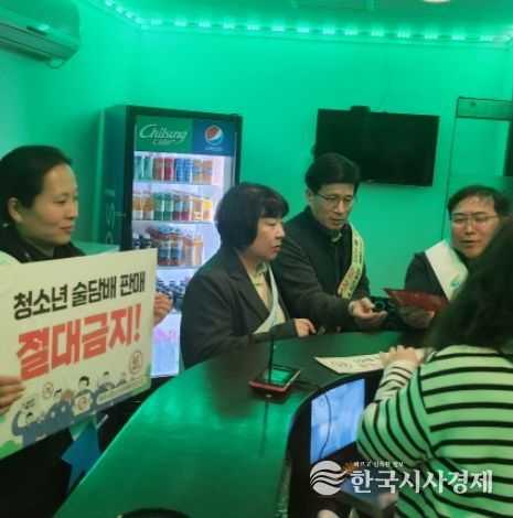 여주시 오학동, 청소년 유해환경 개선 및 복지사각지대 발굴 합동 캠페인 실시