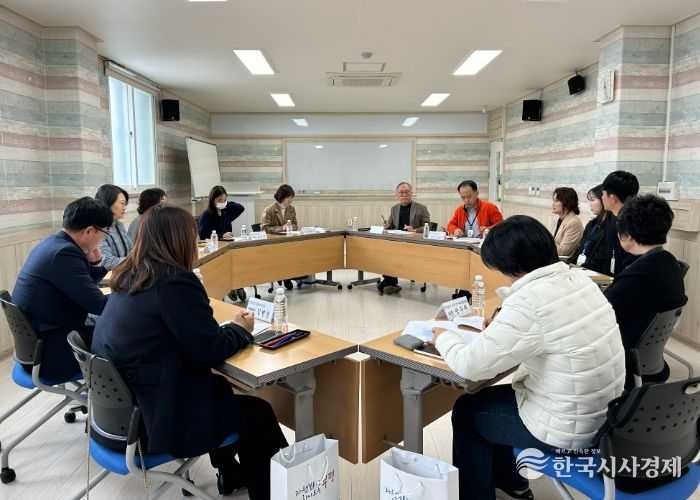 부평구자원봉사센터, ‘다문화 자원봉사단 양성’자문회의 개최