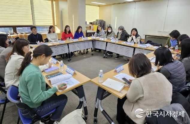 서대문구 지역사회보장협의체 고독사예방분과 회의 모습