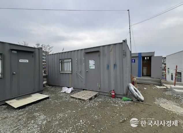 수원시 팔달구, 2025년 상반기 존치기간 만료 가설건축물 일제점검 실시