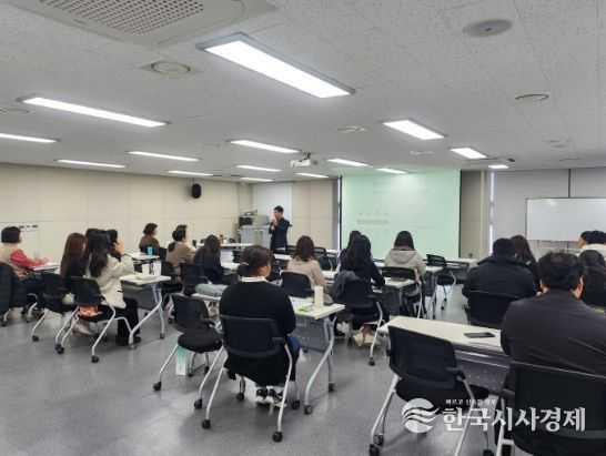 청소년 전문지도자 역량 강화 교육