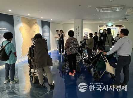 2024년 ‘장애인 시티투어, 공감여행’ 진행 모습