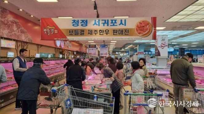 서귀포시, 서울 하나로마트와 함께 제주한우 소비촉진 행사 추진