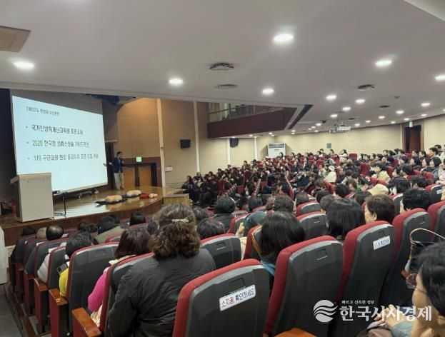 수원시 권선구, 지역민방위대장 집합교육 통해 재난 대응 역량강화