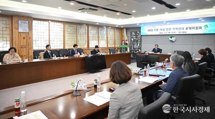 북구는 27일 구청 상황실에서 아동·여성 안전 지역연대 회의를 열고, 올해 사업 운영계획(안)을 심의했다.