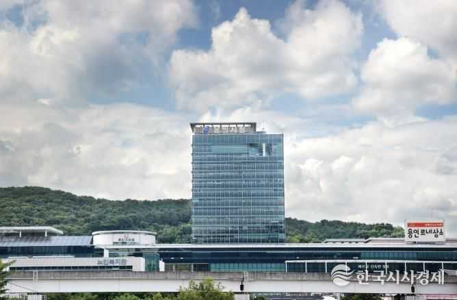 용인특례시청사