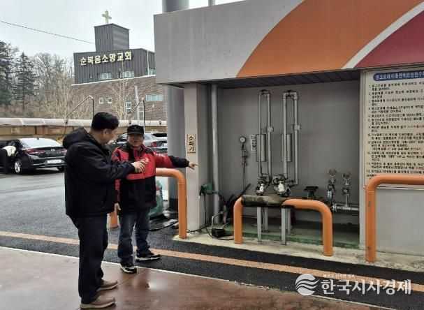 용인특례시가 지역내 액화석유가스 충전소 안전점검을 진행하는 모습