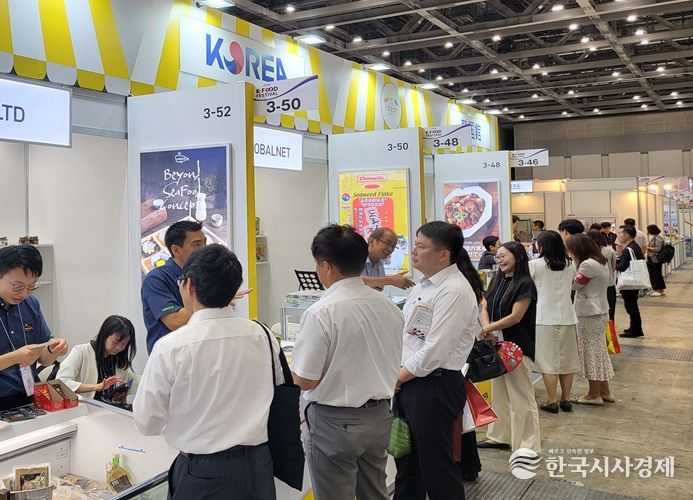 이천시, 수출기업 지원을 위한 도쿄 국제 식품전시회 참가기업 모집