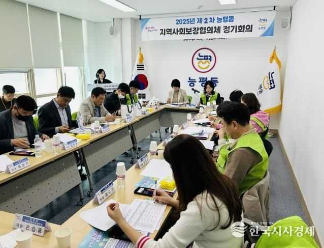 광주시, ‘찾아가는 우리동네 복지 옴부즈만’ 운영…선제적 복지 대응 강화