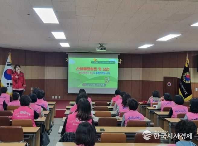 김천시-대한노인회 김천시지회,찾아가는 산불 예방 홍보 활동