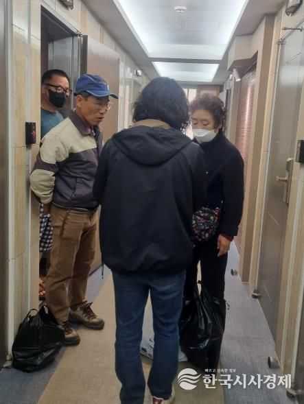 안동시, 산불 이재민 임시거처인 선진숙박시설 관리 및 지원에 힘써