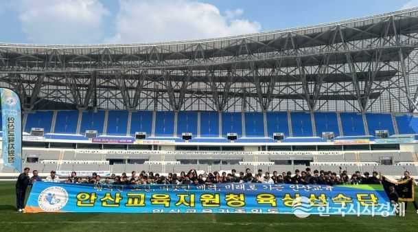 안산교육지원청, 2025 경기도 교육감기 학생육상대회 2년 연속 우승!