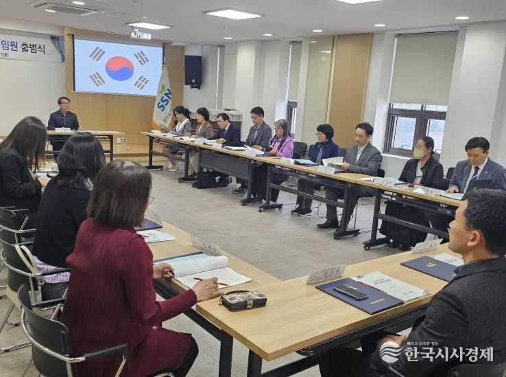 전주시사회복지협의회 2025년 제1차 임시이사회 개최