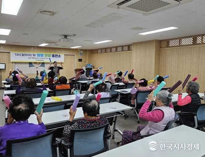 안동시, 주민 건강 위해 ‘희망! 건강충전소’ 운영