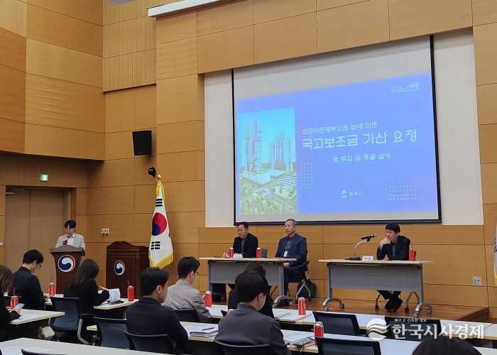 평택시, 2026년 국고보조금 가산 반영 협조 요청