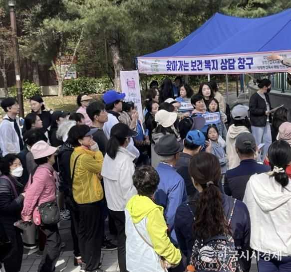 찾아가는 복지 상담창구 운영 사진