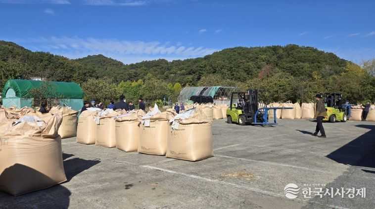 공공비축미 수매