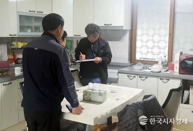 정읍시, 국가유공자 주택 수선 지원