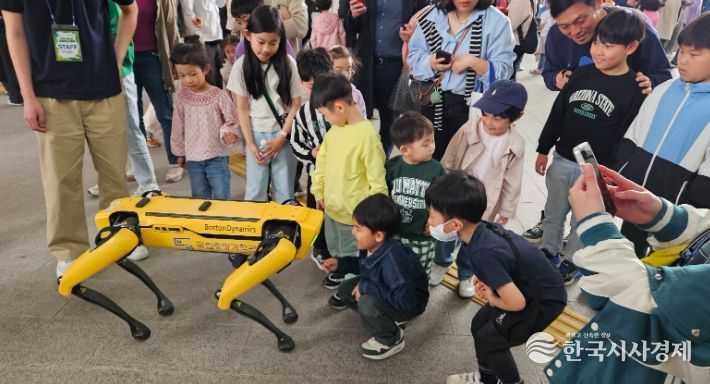 미래과학자체험’ 프로그램