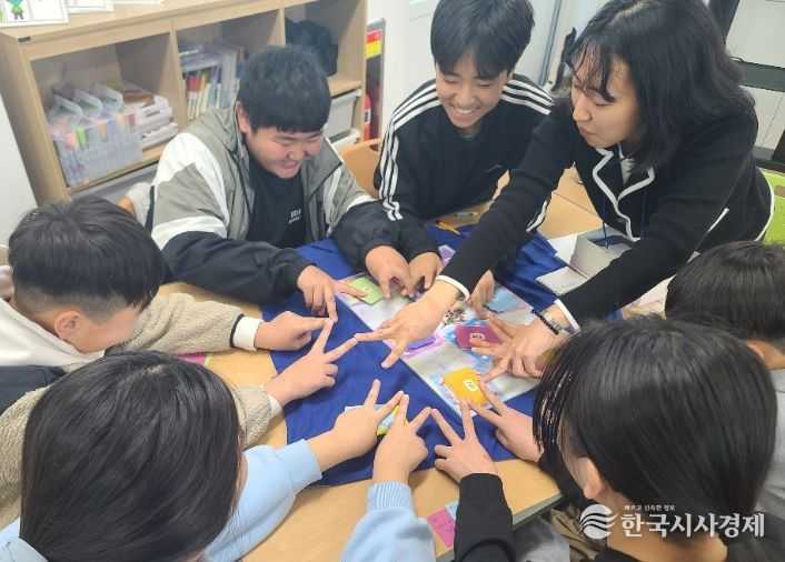 초·중학생 대상으로 학교 연계 진로교육