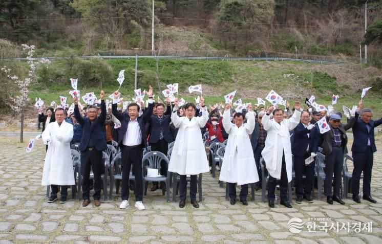 칠곡군 장곡마을 만세운동 재현행사 열려