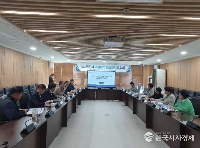 익산시, 쾌적한 환경 위해 악취 저감 속도